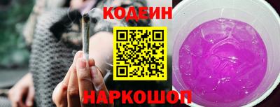 экстази Апшеронск