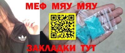 кокаин VHQ Аргун