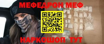 альфа пвп Апрелевка