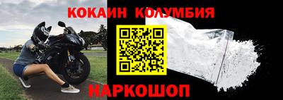 экстази Апшеронск