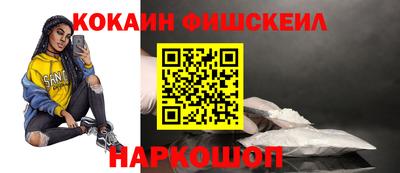 альфа пвп Апрелевка