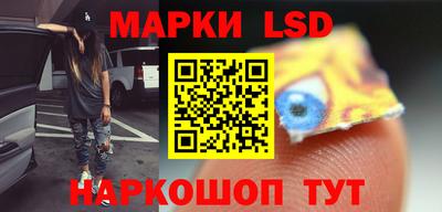 кокаин VHQ Аргун