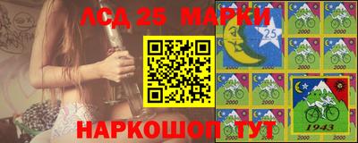 кокаин VHQ Аргун