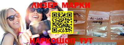 кокаин VHQ Аргун