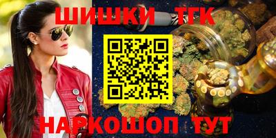 кокаин VHQ Аргун