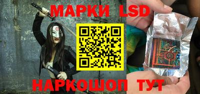 кокаин VHQ Аргун