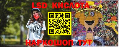 кокаин VHQ Аргун