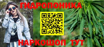 экстази Апшеронск