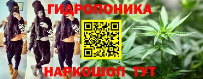 альфа пвп Апрелевка