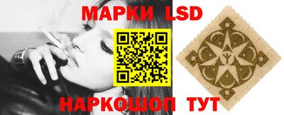 кокаин VHQ Аргун