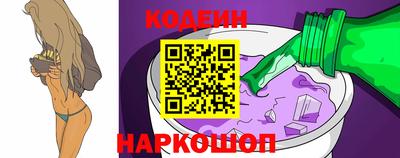 экстази Апшеронск
