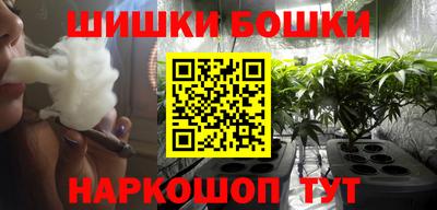 экстази Апшеронск