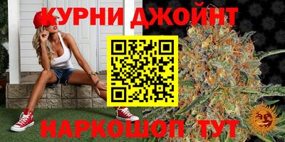 меф Балаково
