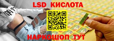 альфа пвп Апрелевка