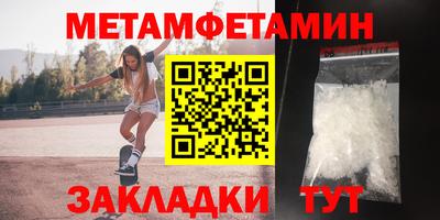 кокаин VHQ Аргун