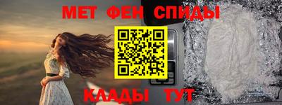 кокаин VHQ Аргун
