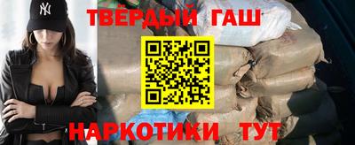 экстази Апшеронск