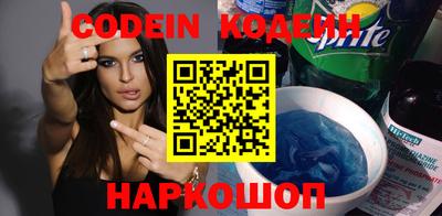 альфа пвп Апрелевка