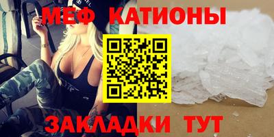 альфа пвп Апрелевка