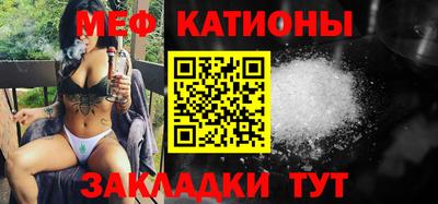 альфа пвп Апрелевка