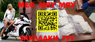 кокаин VHQ Аргун