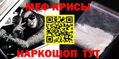 кокаин VHQ Аргун