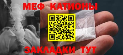 альфа пвп Апрелевка