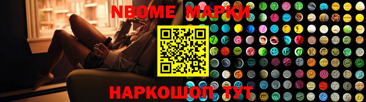 ЛСД экстази ecstasy  mega вход  LSD-25 экстази  Вход с VPN  Верхняя Пышма  LSD-25 экстази ecstasy 
